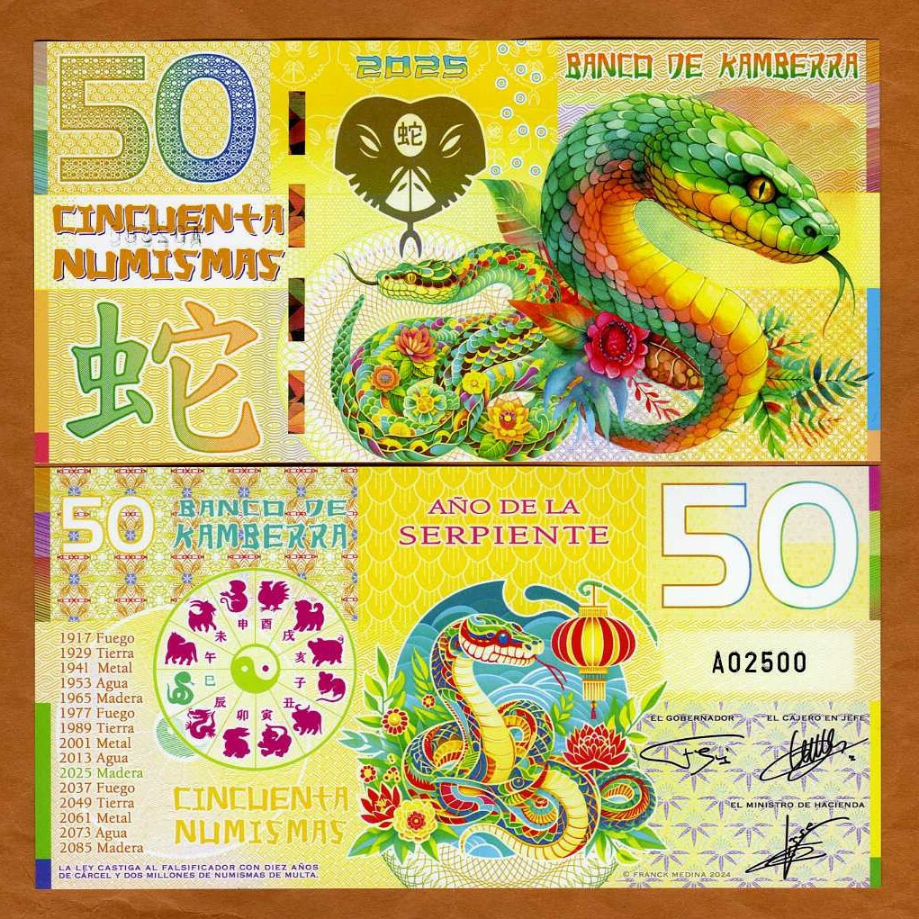 Kamberra, POLYMER, 50 Numismas, China Lunar Year, 2025 UNC Snake