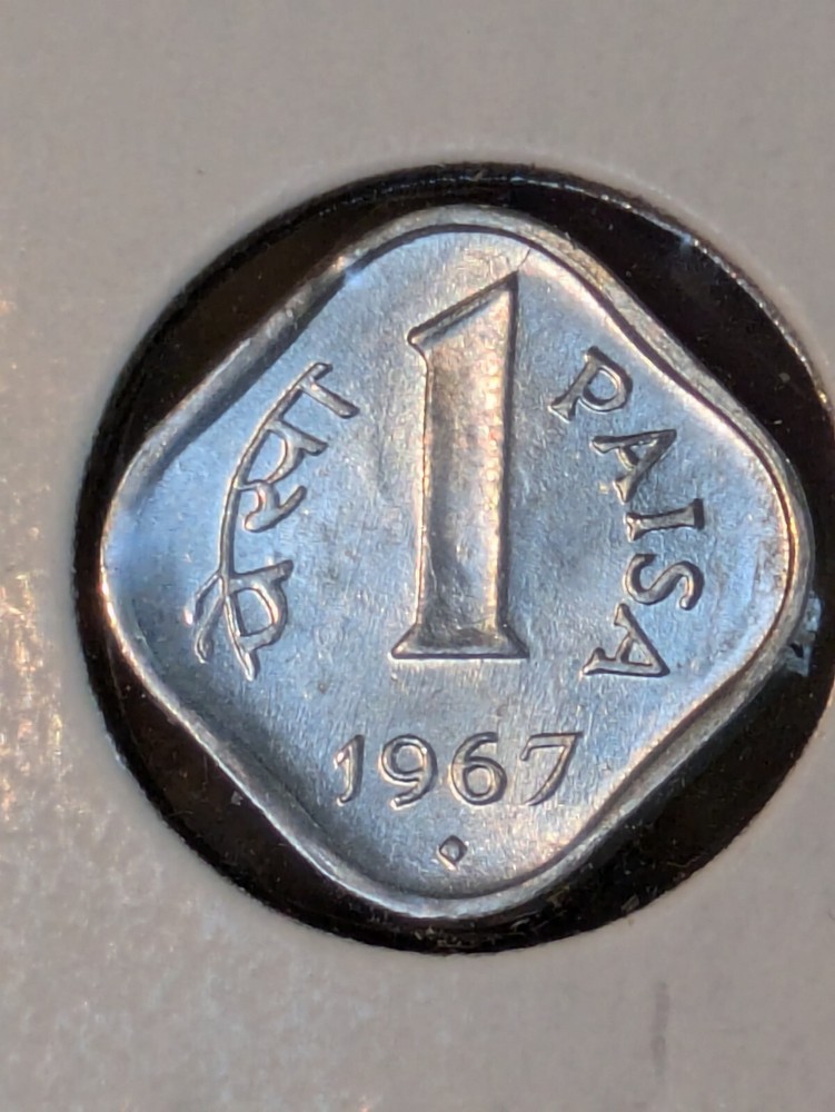 INDIA 1 paisa 1967 LIONS Uncirculated