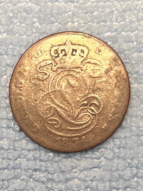 Belgium - 2 centimes 1874