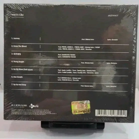 Unopened DJ Jazzy Jeff Waves Like CD