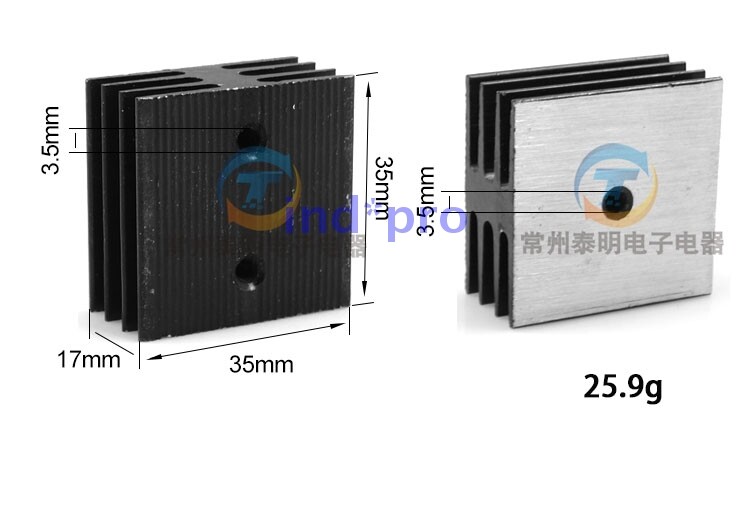 1PC Single Phase Rectifier Bridge Module 15A 20A 35A AC To DC 12V 24V 10 PC