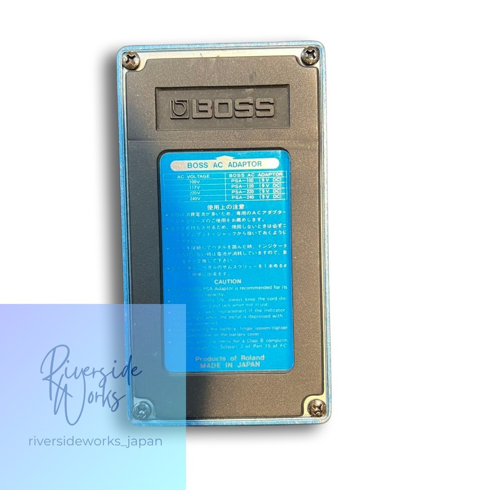 BOSS Guitar Effects PS-2