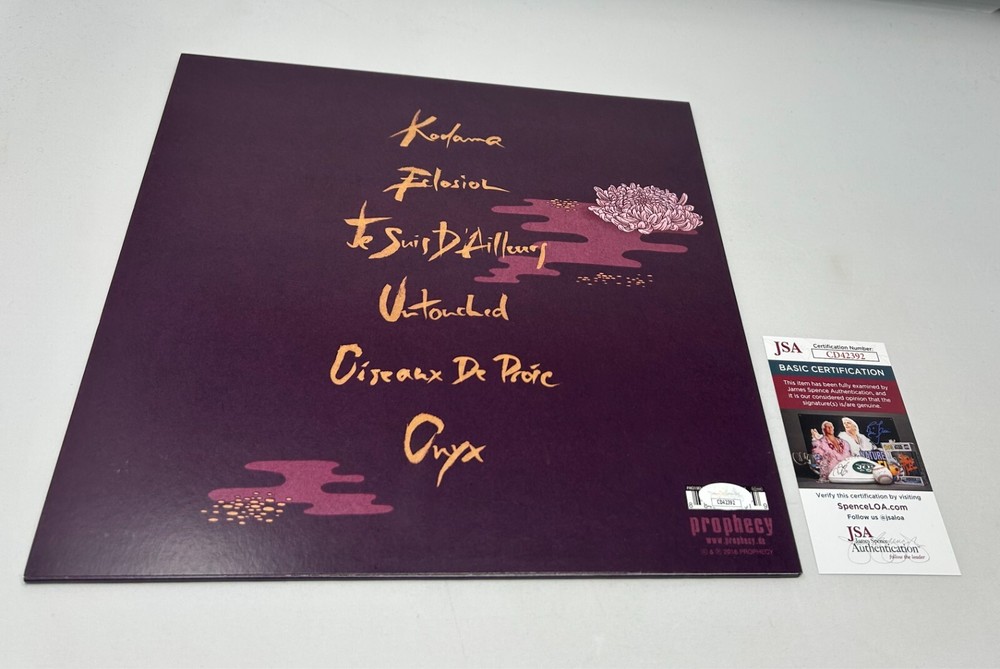 Alcest signed Kodama Album JSA COA