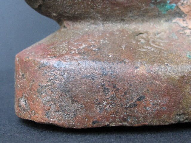 Antique Bronze Monk, Burma