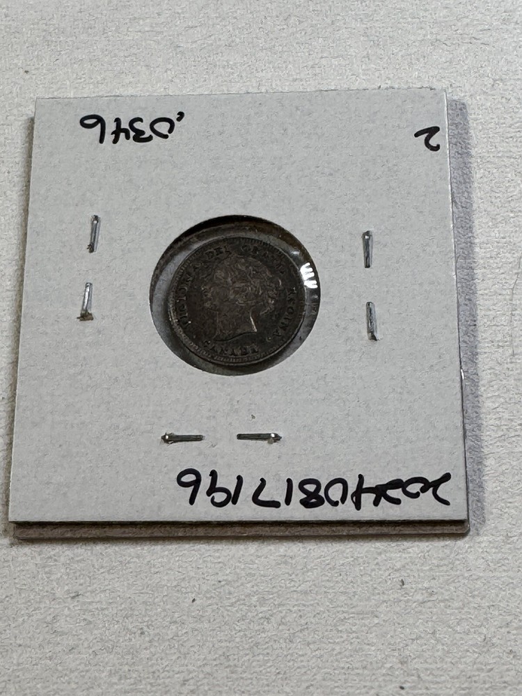 1896 Canada 5 Cents Small Silver Coin