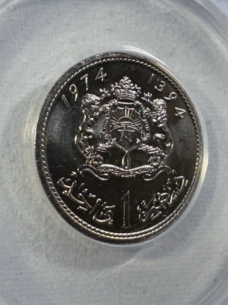 1974 Morocco 1 Dirham Graded MS 66 by ANACS