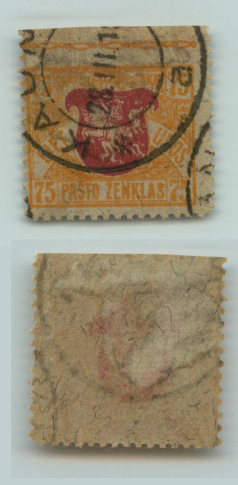 Lithuania 1919 SC 36 used missing perforation . g4366