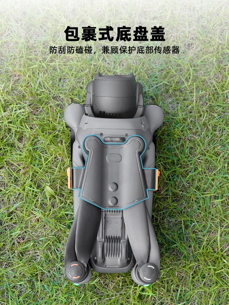 Paddle Bundle Storage Base Paddle Holder Accessories For DJI MAVIC 4 PRO