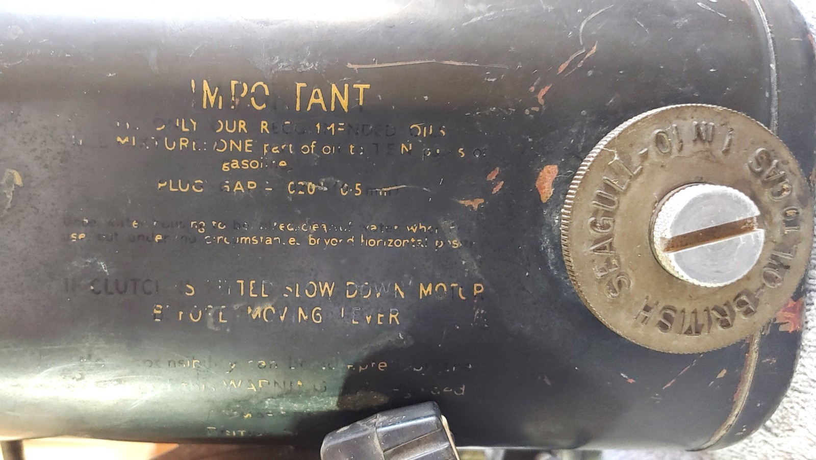 FROM AN ESTATE: Vintage British Seagull Outboard Motor VERY GOOD CONDITION!