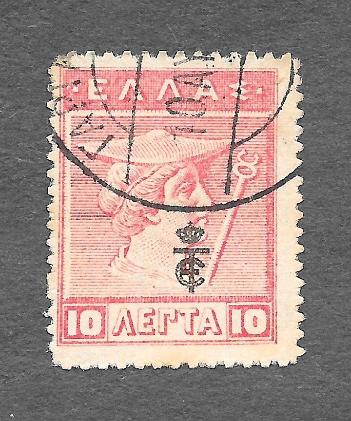 Greece Scott #237 Used NH