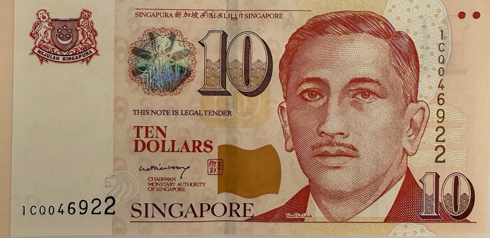 Singapore $10 Banknote – PM Lee Signed – 1 Prefix – UNC