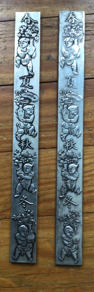 Chinese silver scroll weights - marked - pair