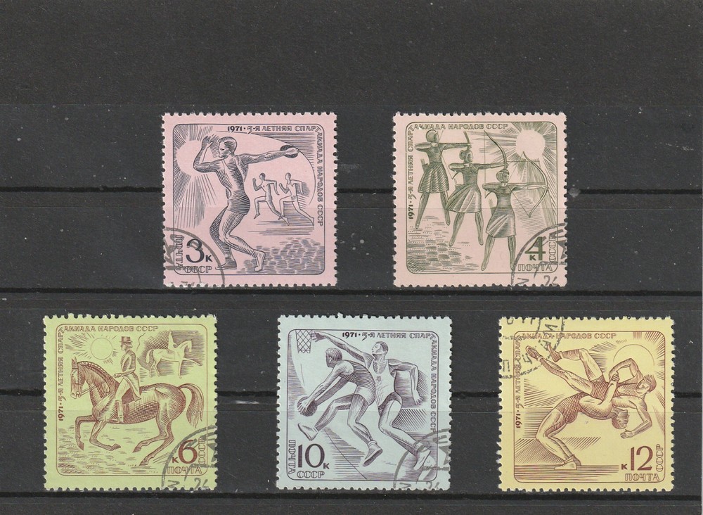 USSR Mi. No. 3893-3897.---1971.      V-36