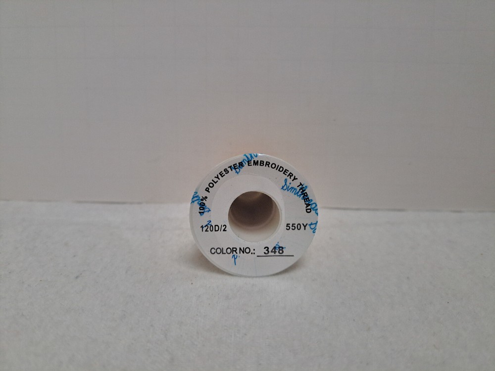 Simthread Embroidery Thread (5500 Yards) - Khaki #348 (Sealed)