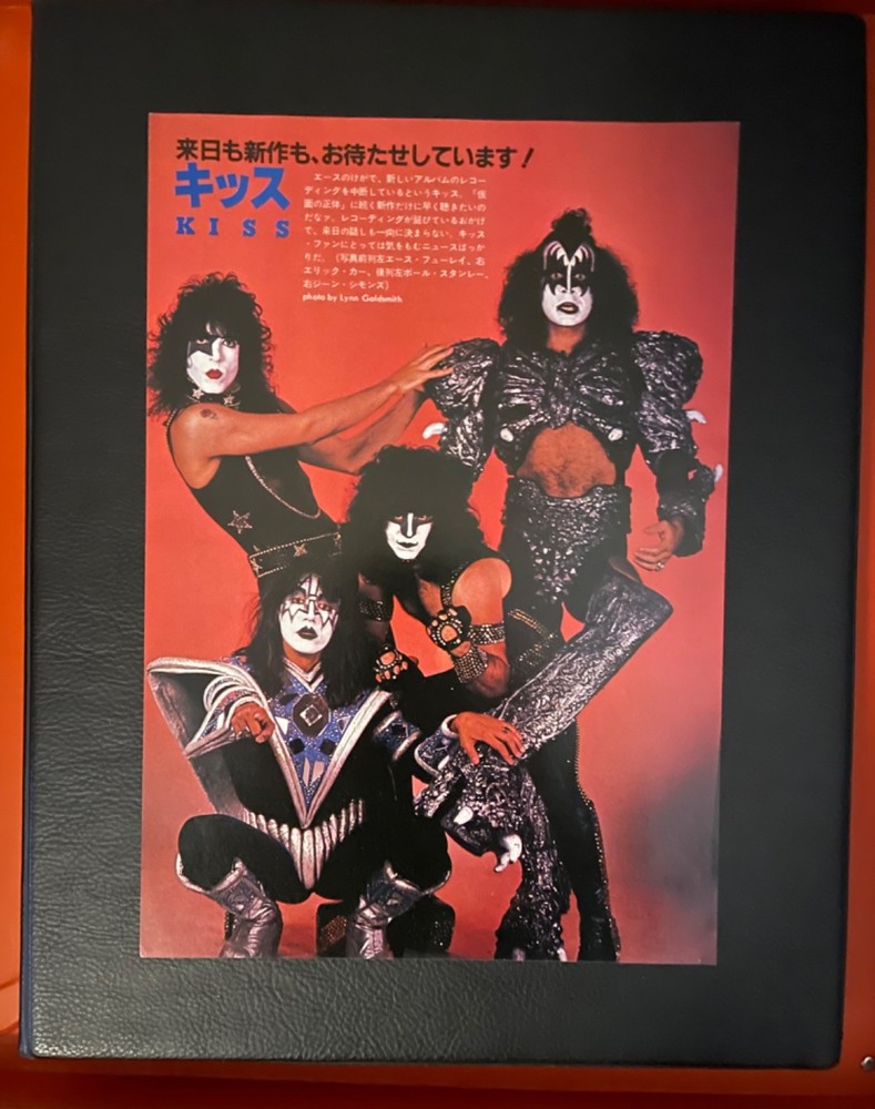 KISS 1980 Era ERIC CARR Ace Frehley  Original Japanese Clipping 1 Available