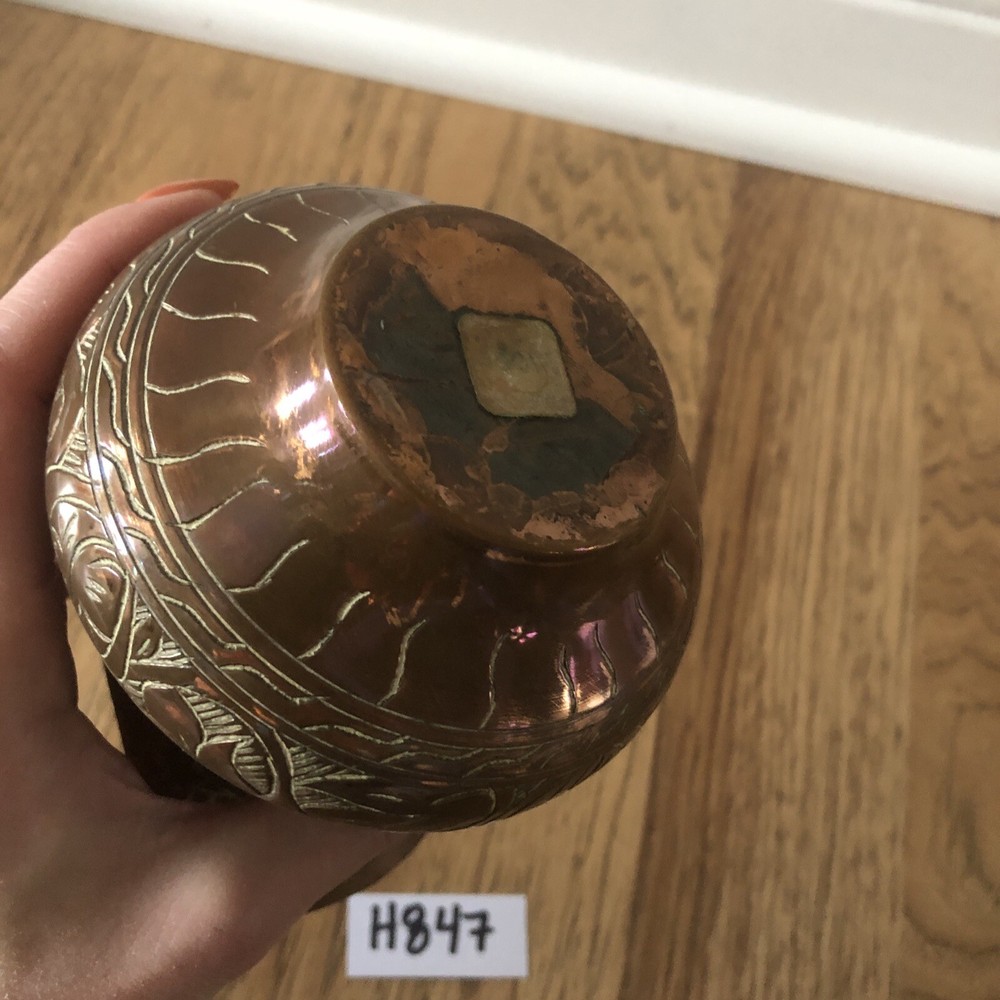 Turkish Copper Plated Etched Small Pitcher Creamer