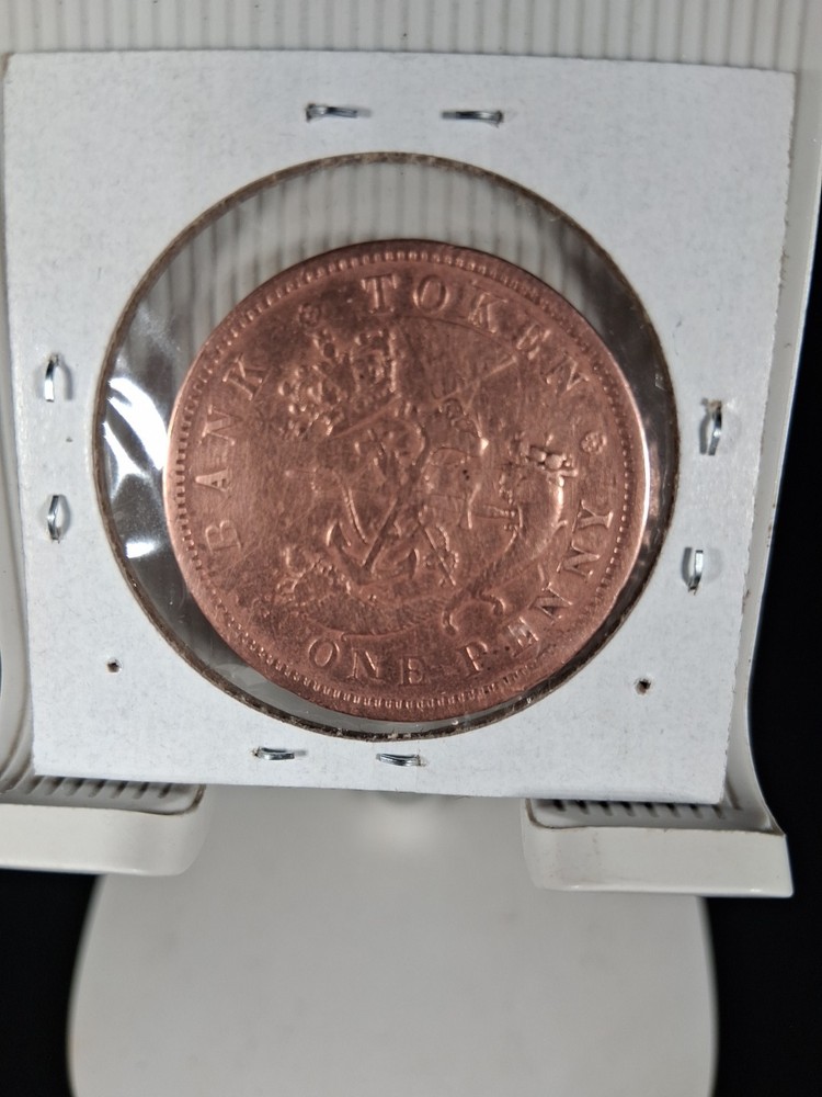 1857 CANADA 1 PENNY TOKEN