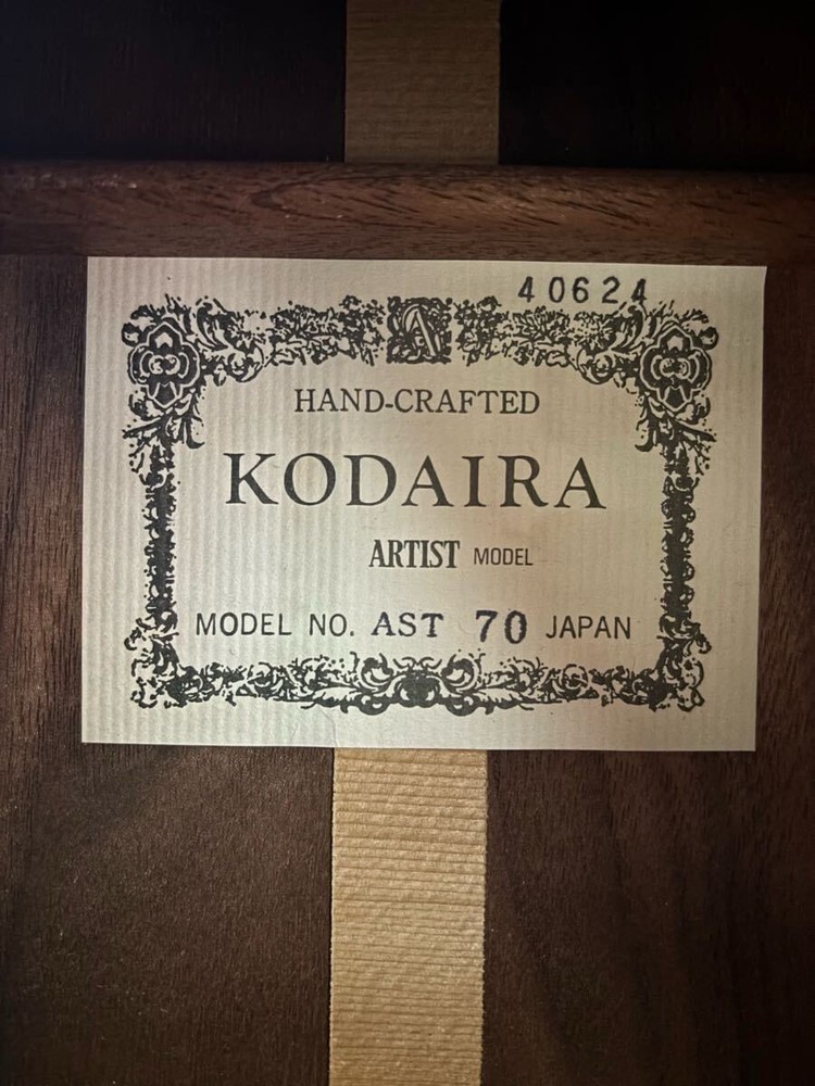 Kodaira AST70 Classical Guitar