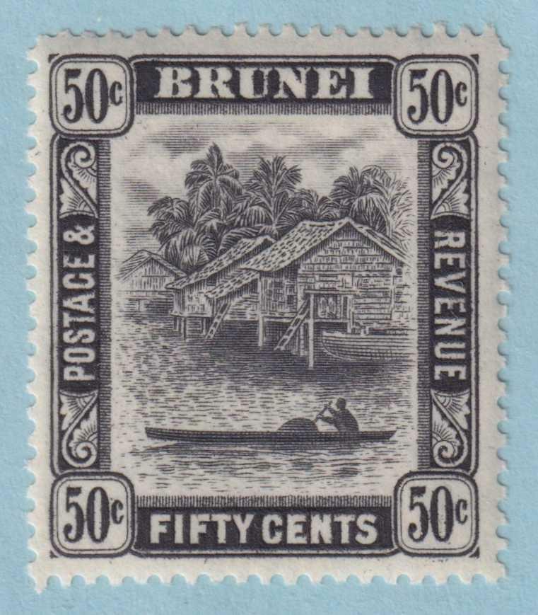 BRUNEI 72  MINT LIGHTLY HINGED OG * NO FAULTS EXTRA FINE! - PXM