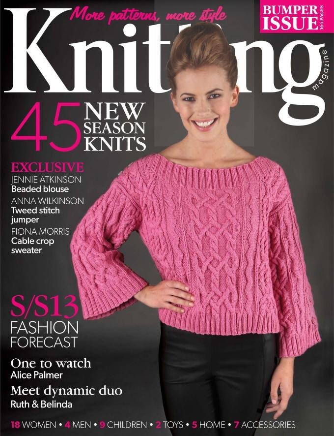 KNITTING MAGAZINE 72 Classic Issue Collection On USB Flash Drive