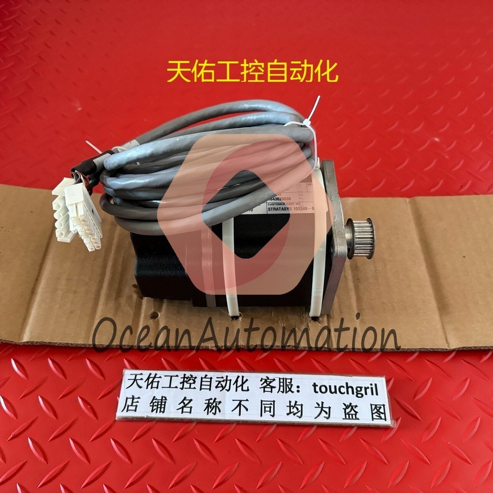 USED ElectroCraft Servo Motor XBR-2910
