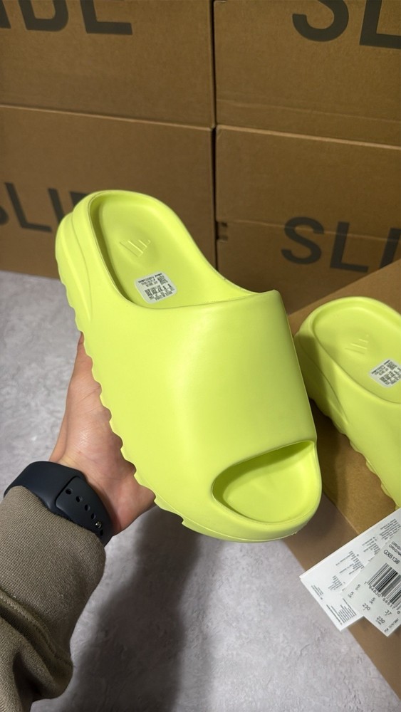 Adidas Yeezy Slides