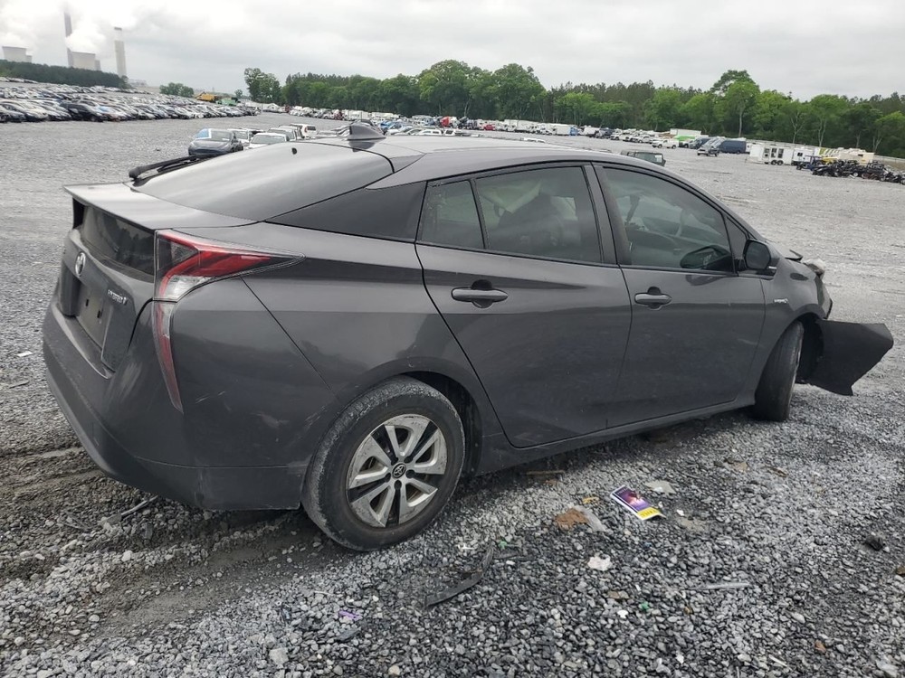 PRIUS 2016 Glove Box 4686580
