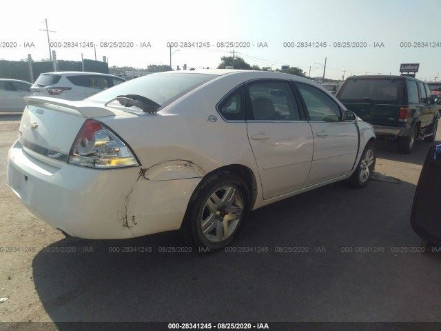 IMPALA 2007 Keys/Latches/Locks 971738