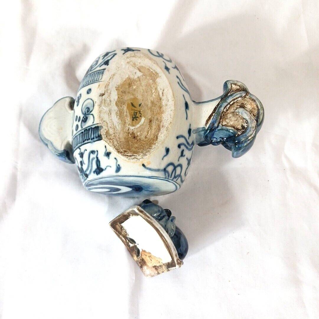 Antique Chinese Blue White Porcelain Mouse Incense Burner Box Signed REPAIR