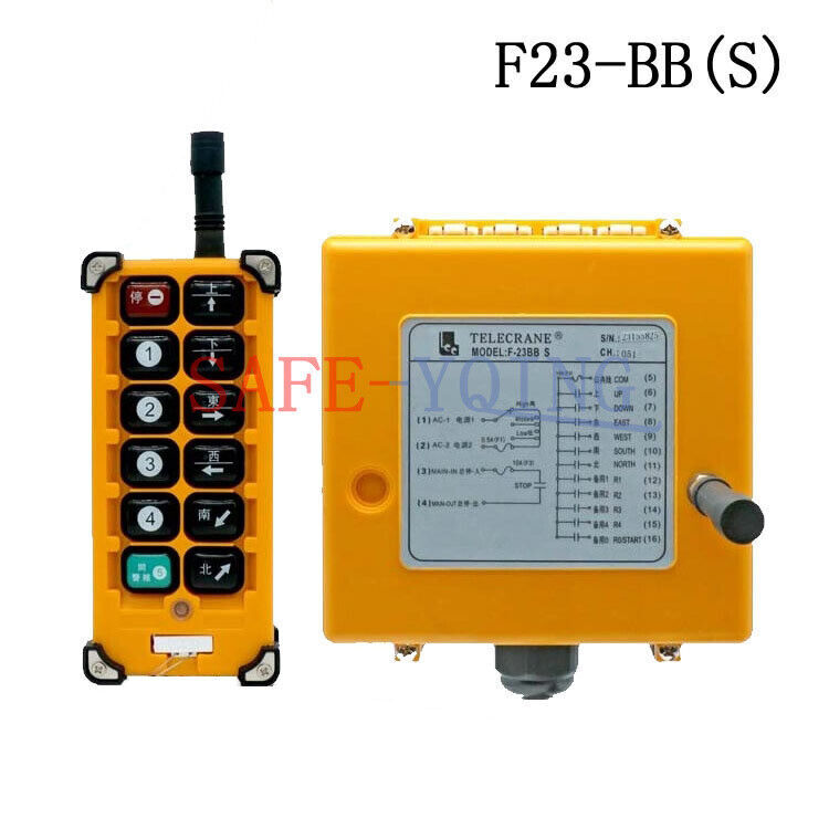 F23-BB(S) 12V 2 Transmitter +1 Receiver Industrial Crane wireless Remote Control