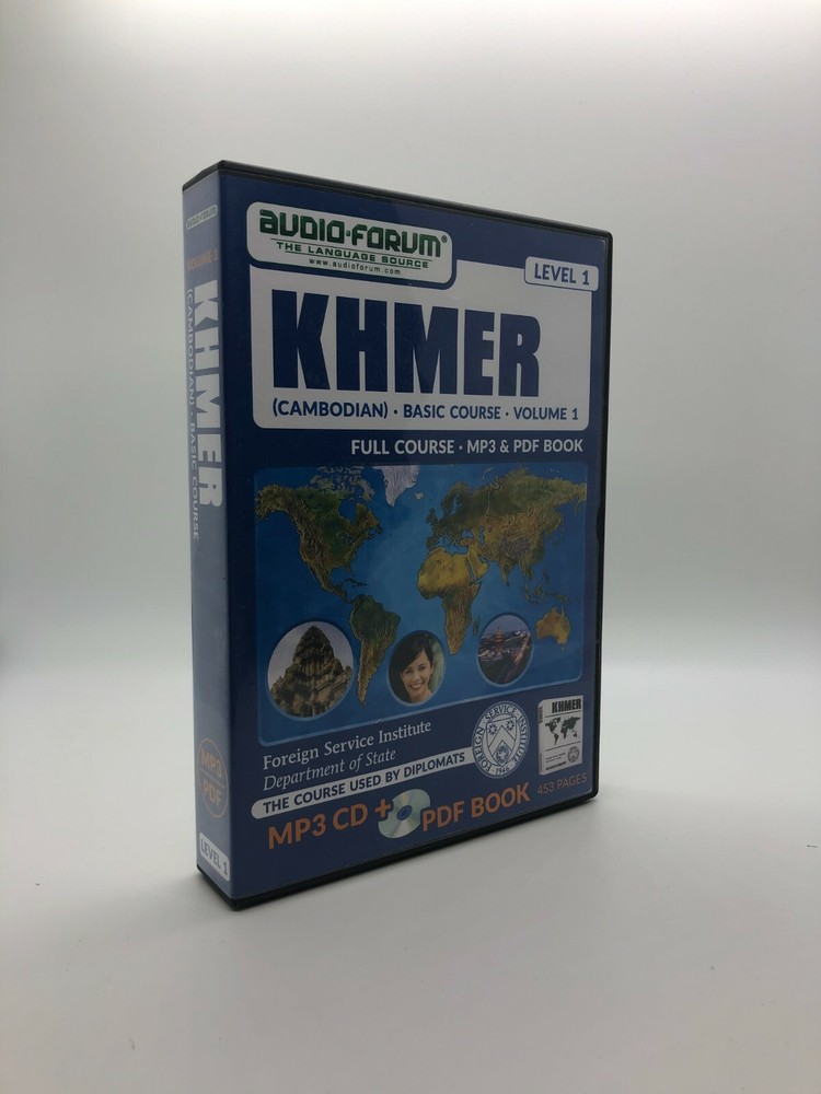 FSI: Basic Khmer (Cambodian) 1 (PC/MAC) by Audio-Forum