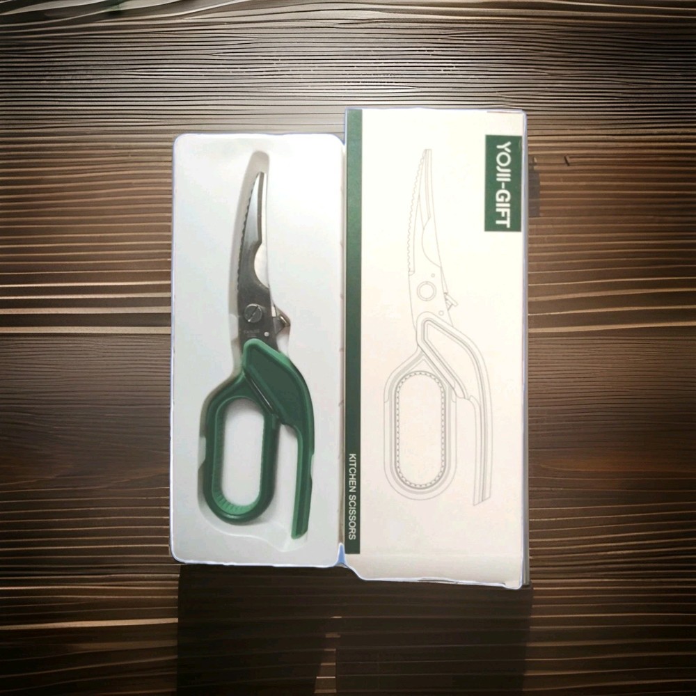 Yojii Gift Kitchen Scissors