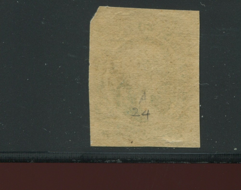 Confederate States 13 Var Position 24L DOUBLE TRANSFER Mint Stamp (CSA 13-A1)