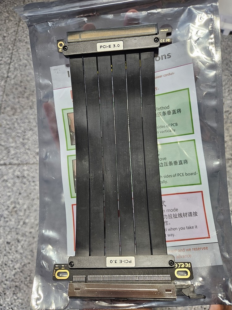 GPU  PCI-E 3.0 180° Riser Card Extension Cable Flexible X16