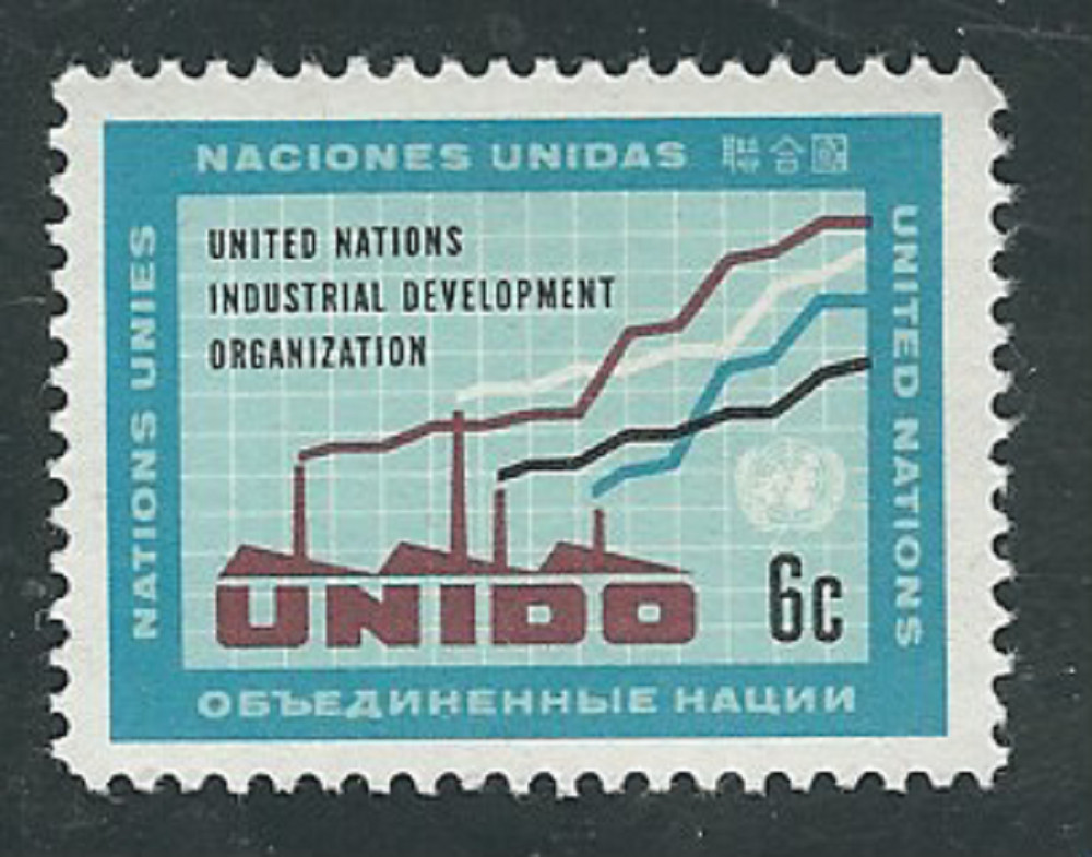 United Nations #185...6 Cent...Factories...16 Stamps