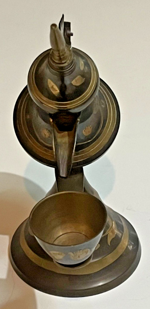 Vintage 8" Brass Middle Eastern Dallah Coffee Pot