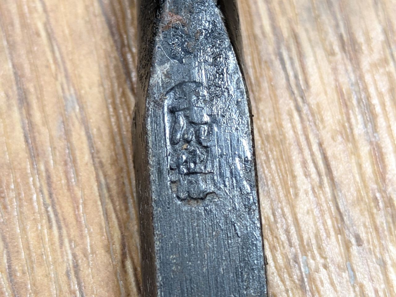 Japanese vintage chisel tataki Nomi Japan Signed Old 23.15.24.37.15.9 mm RB230