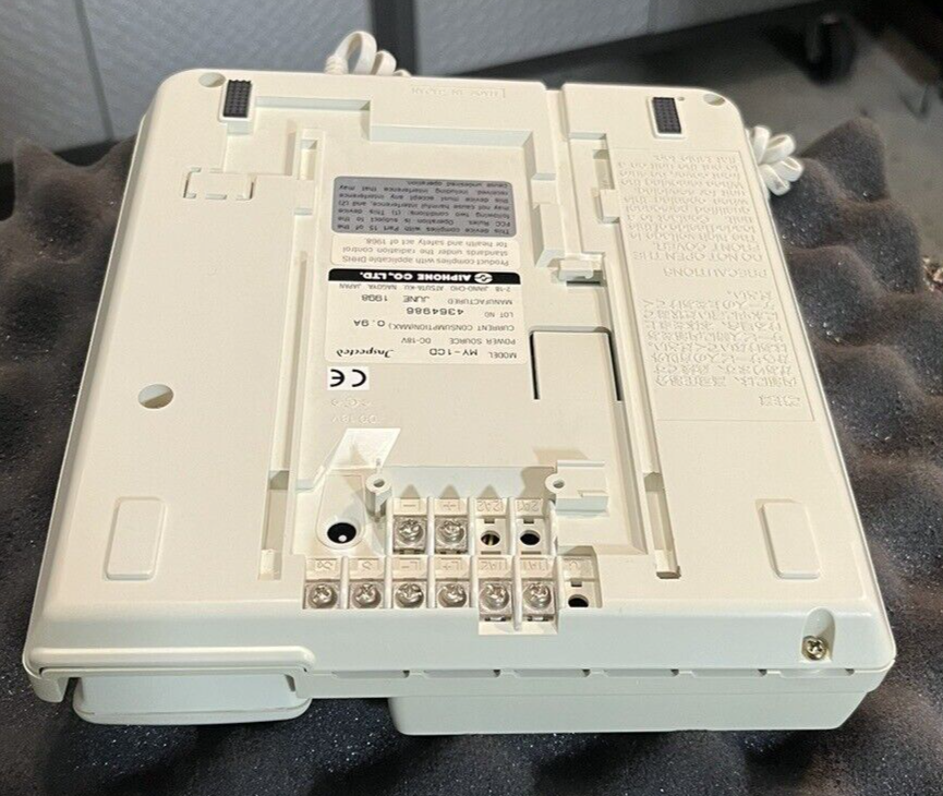 (1) Aiphone MY-1CD MASTER STATION for PAN TILT VIDEO ENTRY SECURITY INTERCOM