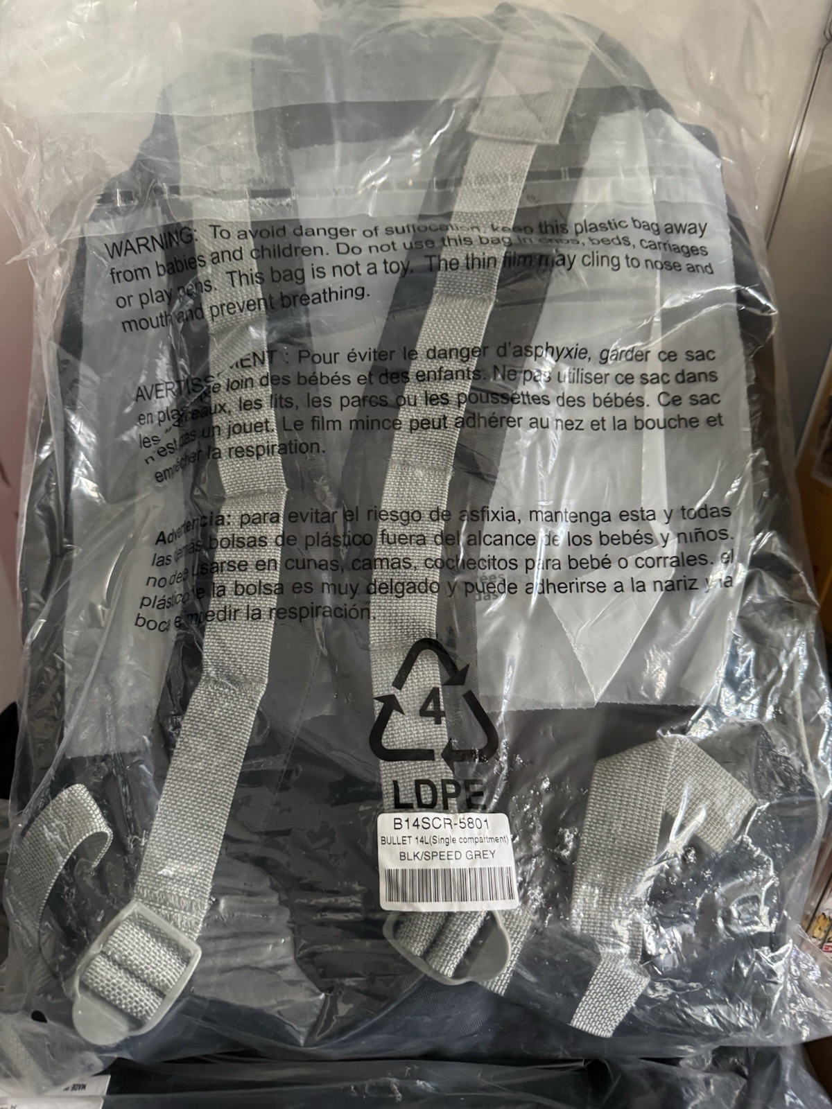 GORUCK 14L Bullet Ruck With Laptop Compartment