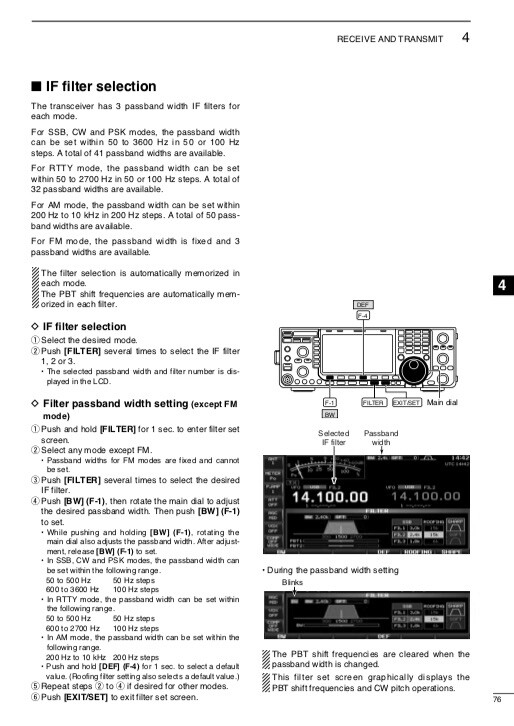 Icom IC-7600 IC7600 Transceiver OWNER'S INSTRUCTION MANUAL