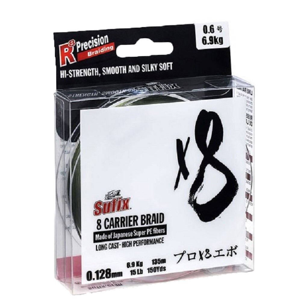 Braided Sufix X8 Braid Green 300m 0.148mm Sufix