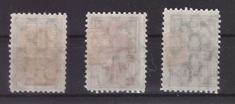 1922 Lithuania Mi 121-123 Fourth airmail issue, mint, hinged