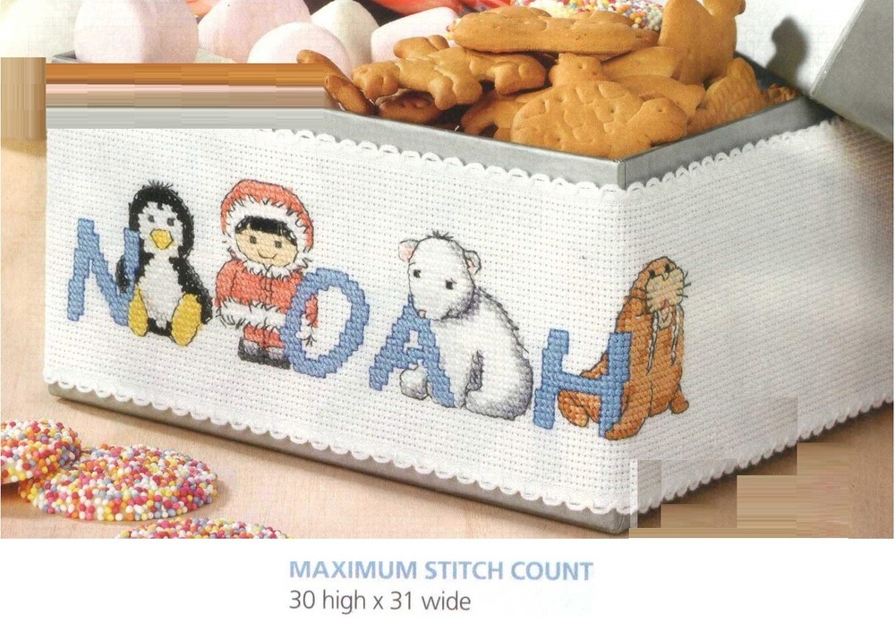 POLAR PALS ABC CROSS  STITCH  PATTERN  ONLY   EQ - ESP