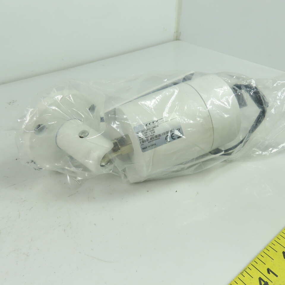 CCTV Security Pros CSP-CVIB5 4K Security HDCVI Camera White