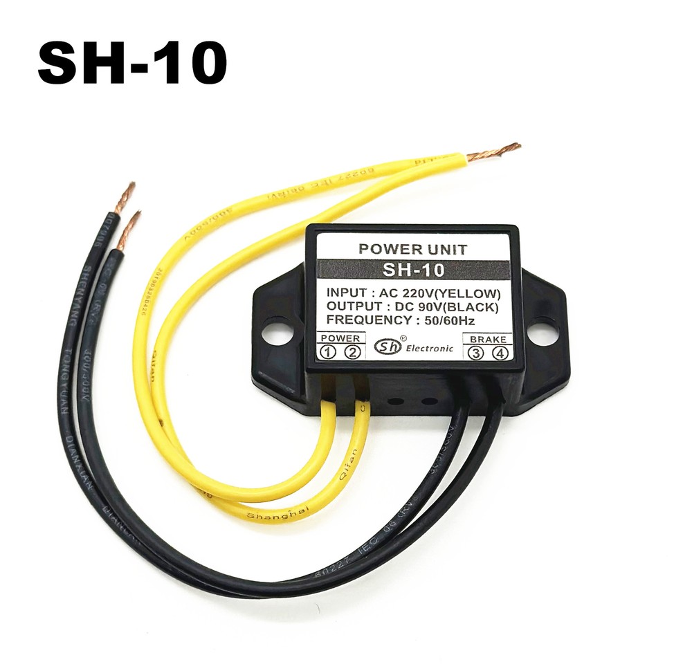 POWER UNIT SH-10 brake rectifier module AC220V DC90V 50/60Hz