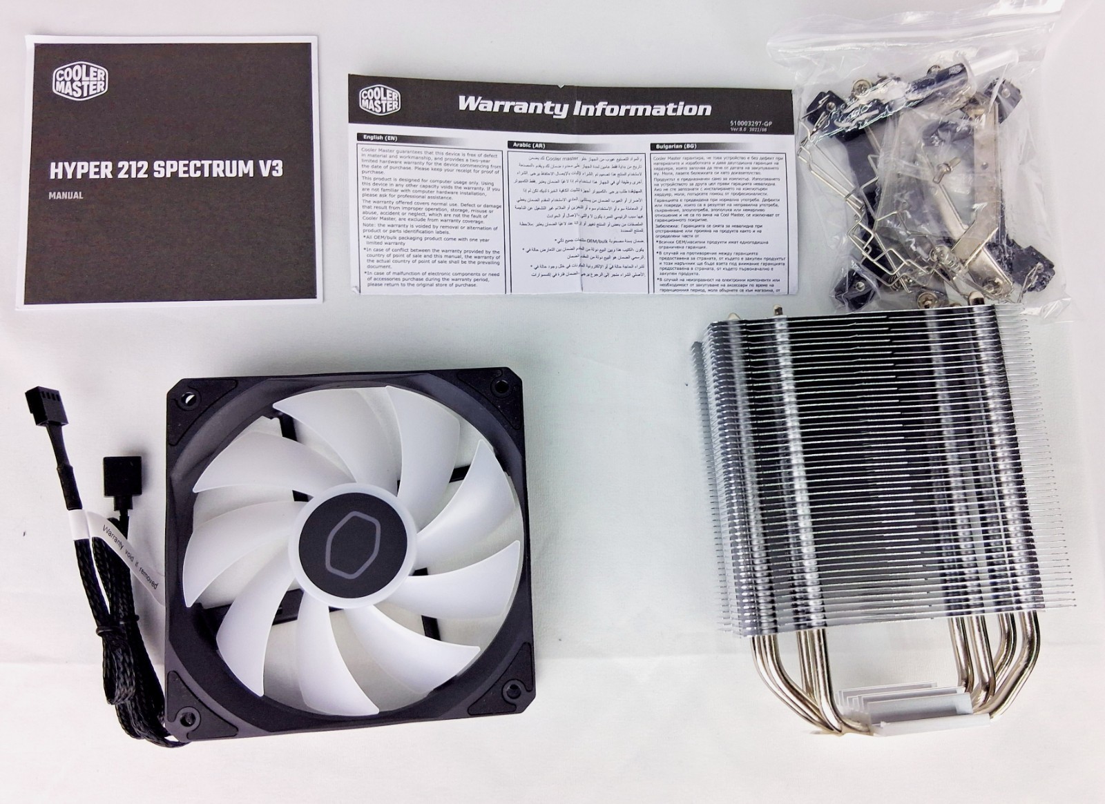 Cooler Master Hyper 212 Spectrum V3 CPU Cooler - 120mm Fan - Unused