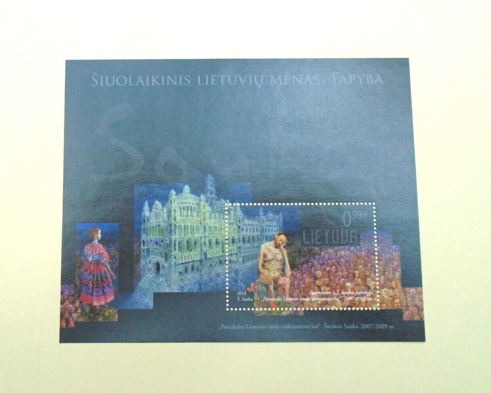 Lithuania, Lietuva 2018, Mini Sheet,  MNH