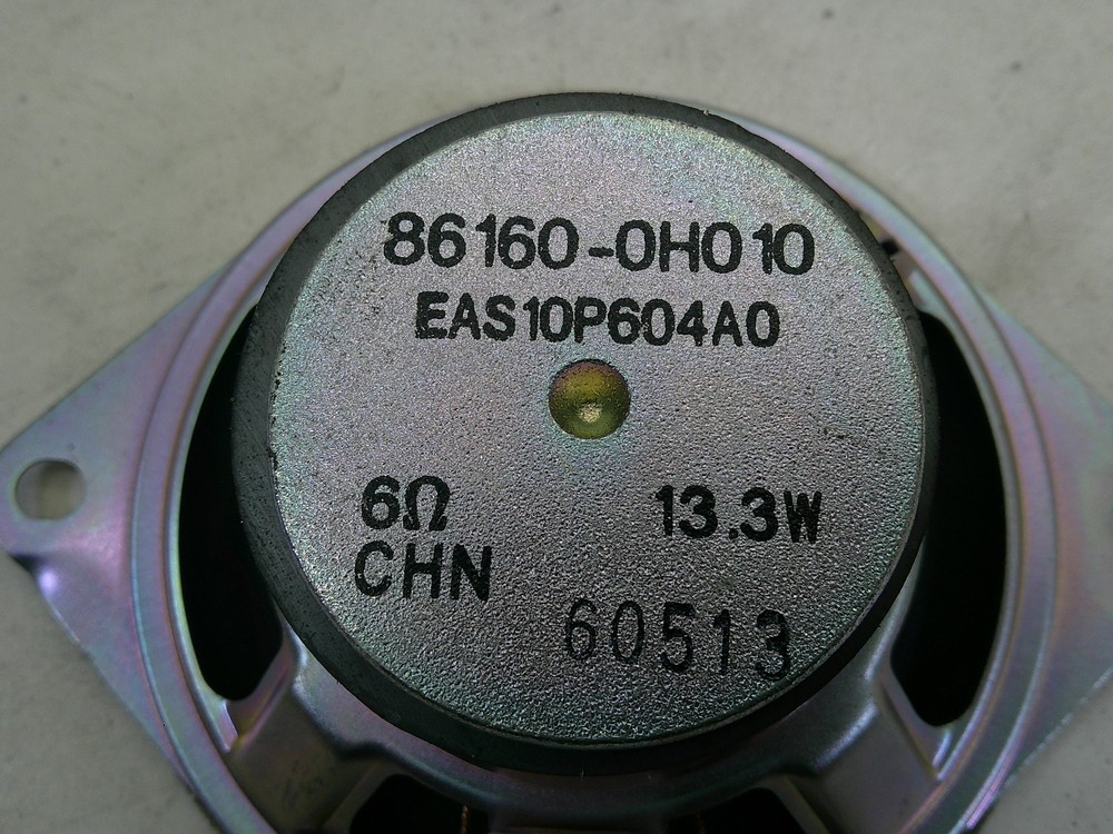 CITROEN C1 FRONT DOOR SPEAKER - 2005-2014