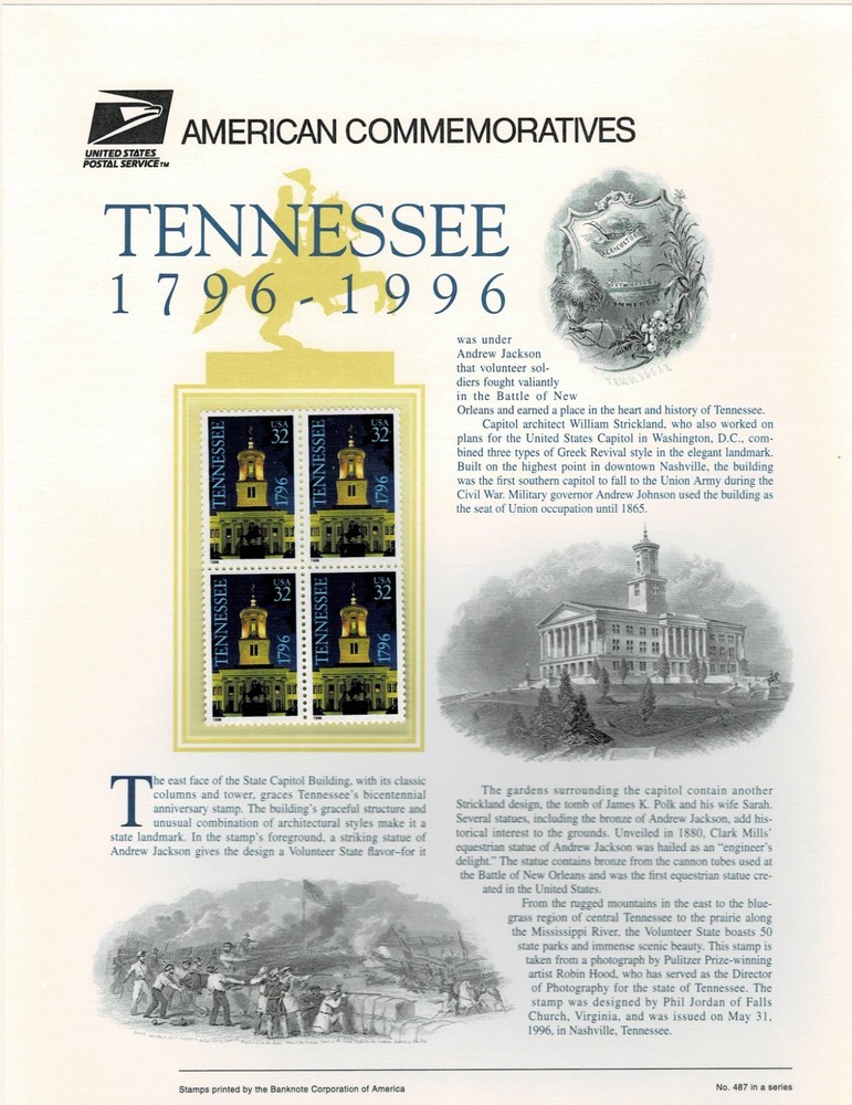 USPS Commemorative Stamp Panels USPS 1996