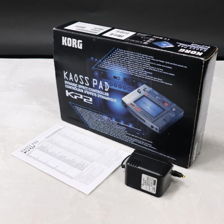 Korg Kaoss Pad KP-2 Silver DJ Dynamic Effects Processor Sampler DJ Unit Tested